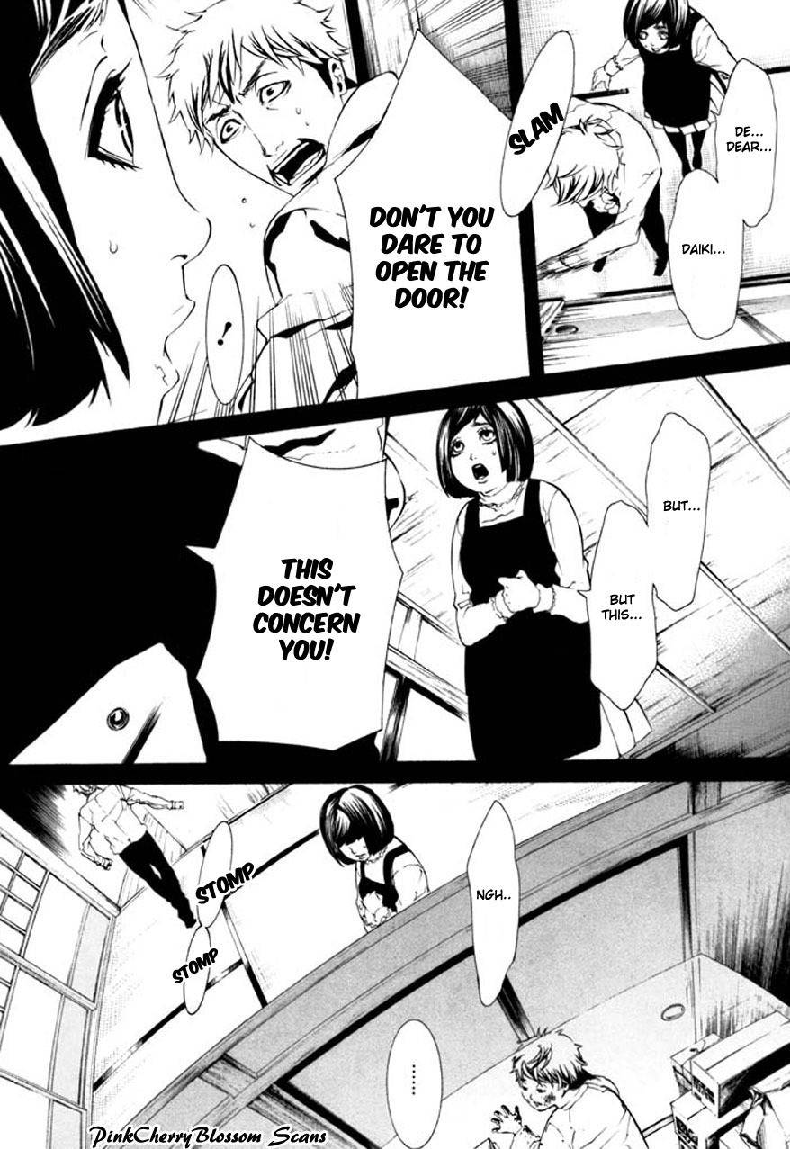 Dolls Chapter 63 page 19 - Chapter 63