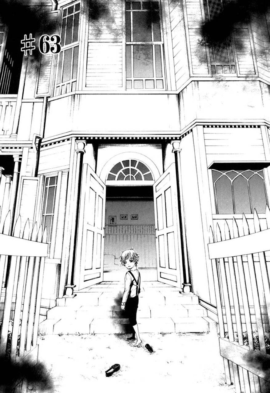 Dolls Chapter 63 page 2 - Chapter 63