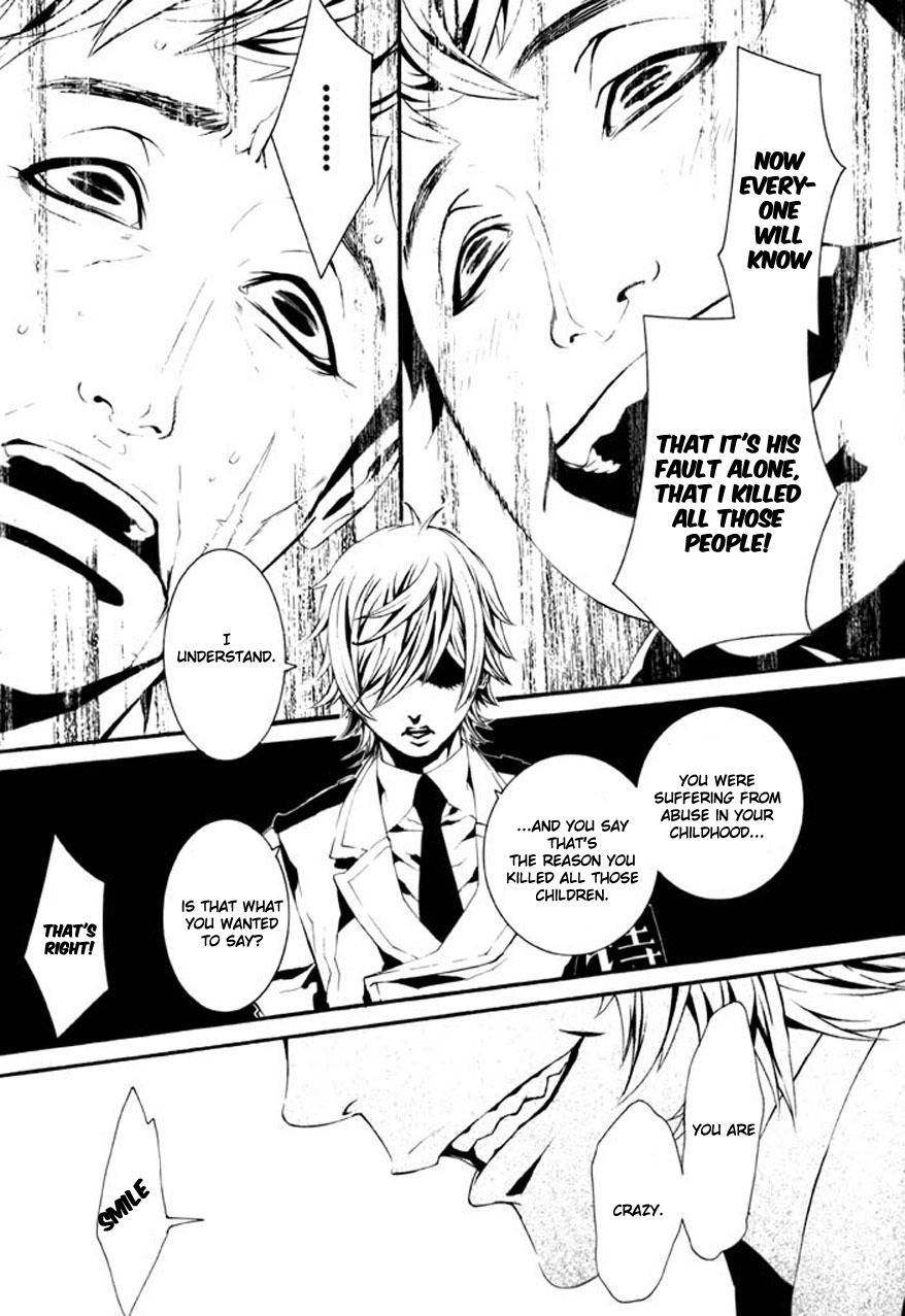 Dolls Chapter 63 page 26 - Chapter 63
