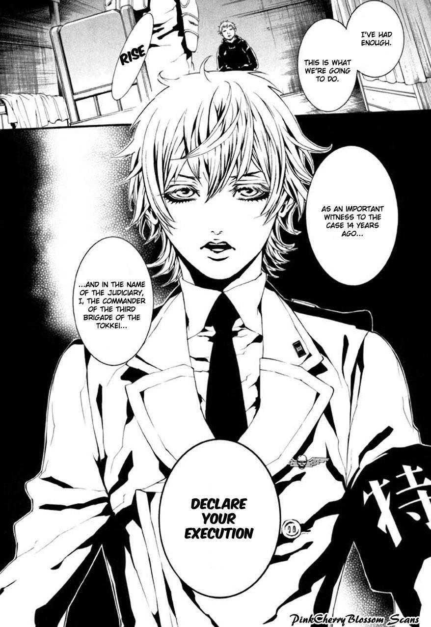 Dolls Chapter 63 page 27 - Chapter 63