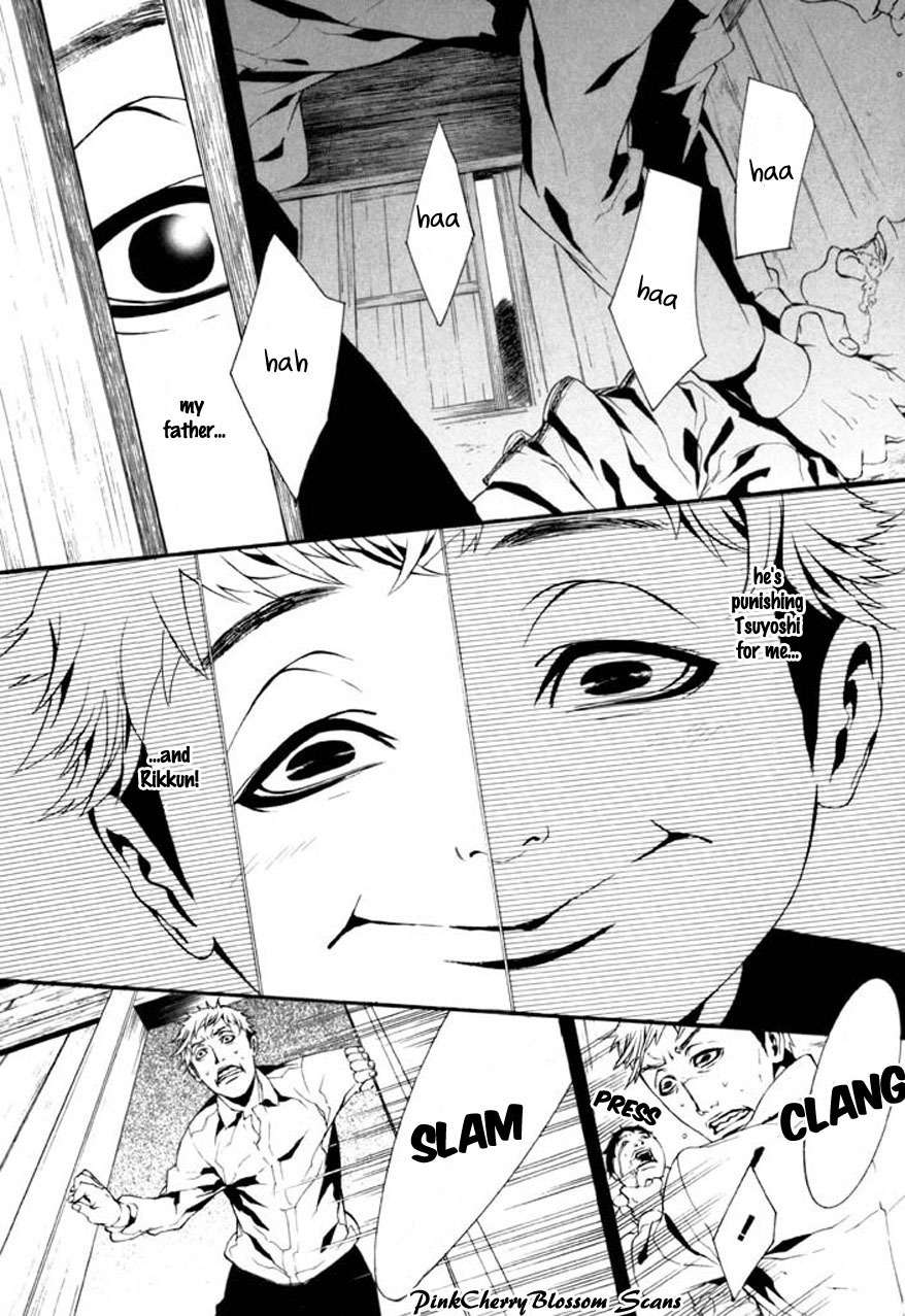 Dolls Chapter 63 page 5 - Chapter 63