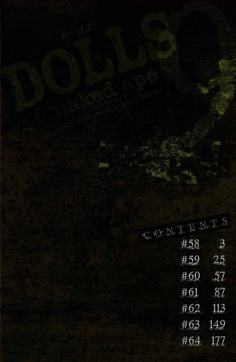 Dolls Chapter 64 page 18 - Chapter 64