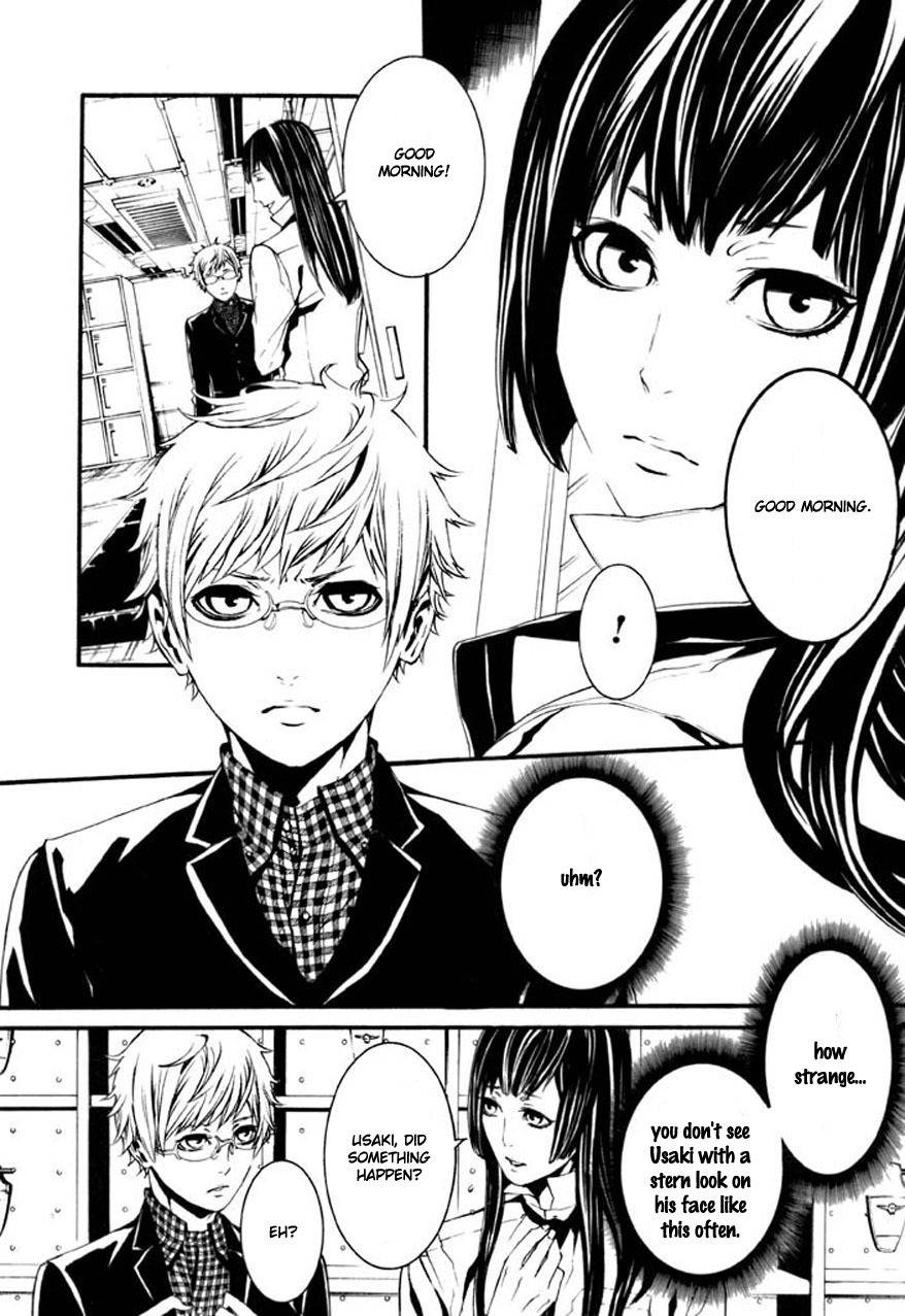 Dolls Chapter 64 page 3 - Chapter 64