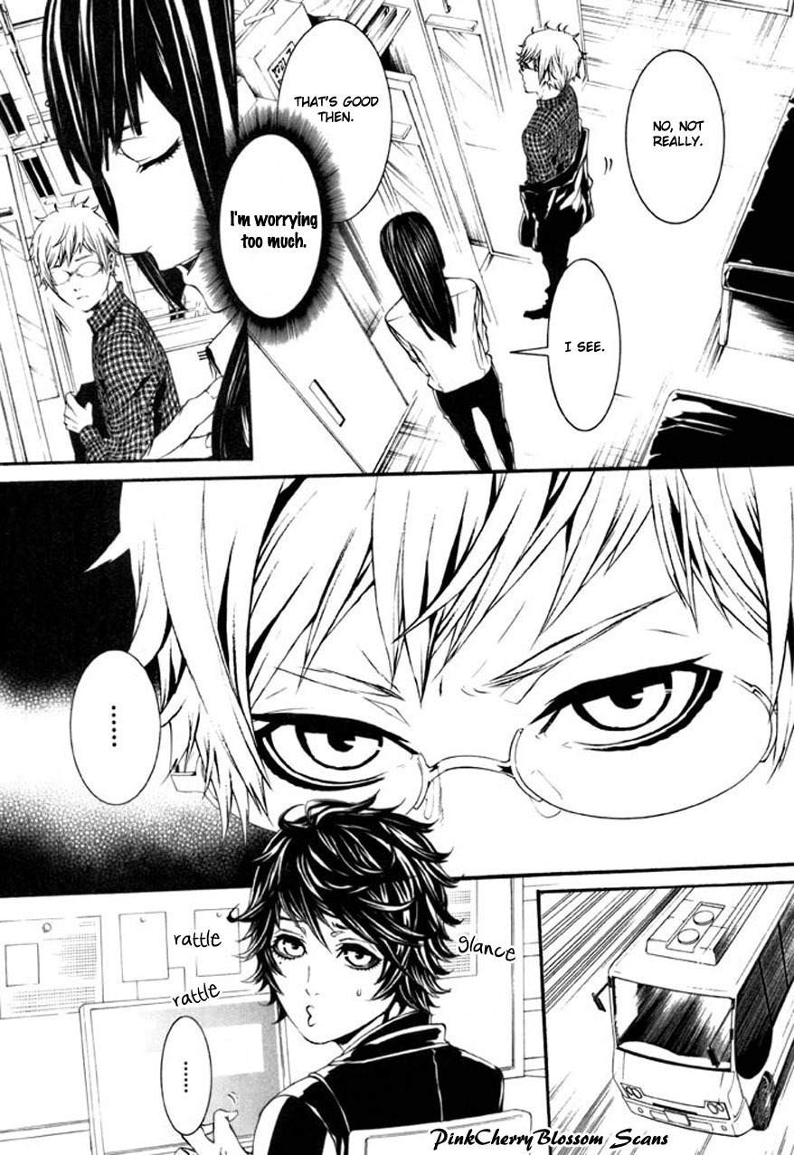 Dolls Chapter 64 page 4 - Chapter 64