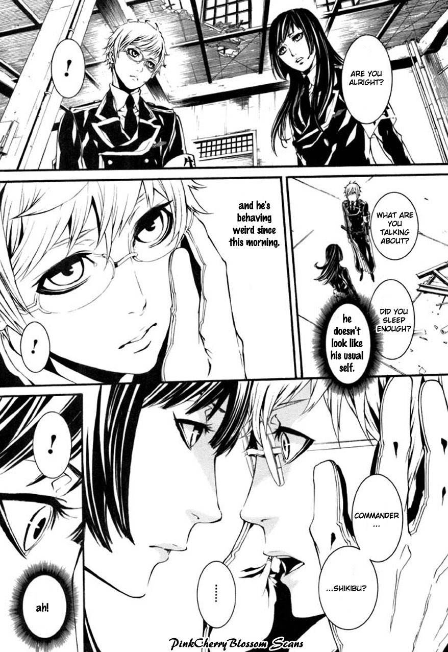 Dolls Chapter 64 page 8 - Chapter 64
