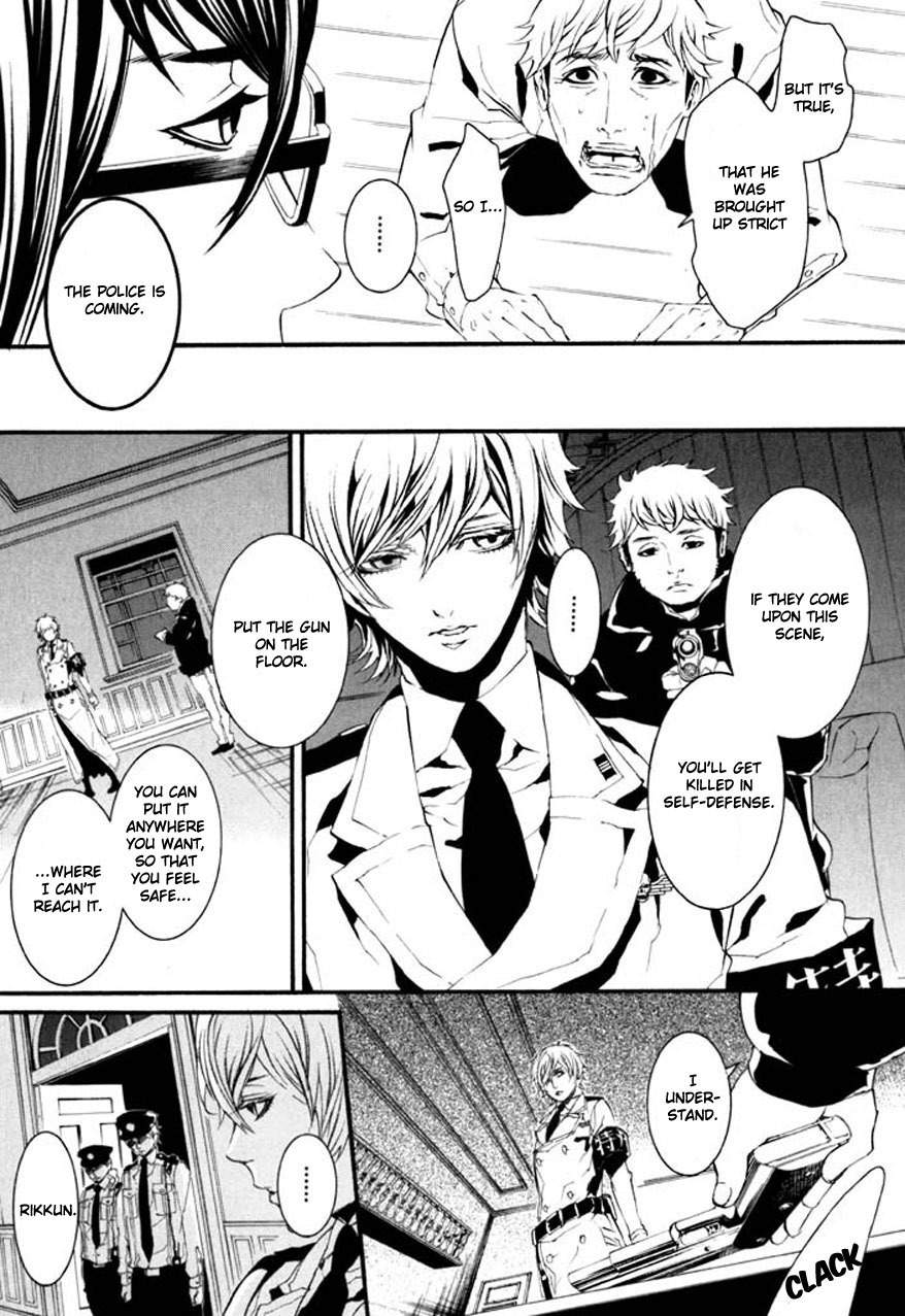 Dolls Chapter 65 page 10 - Chapter 65