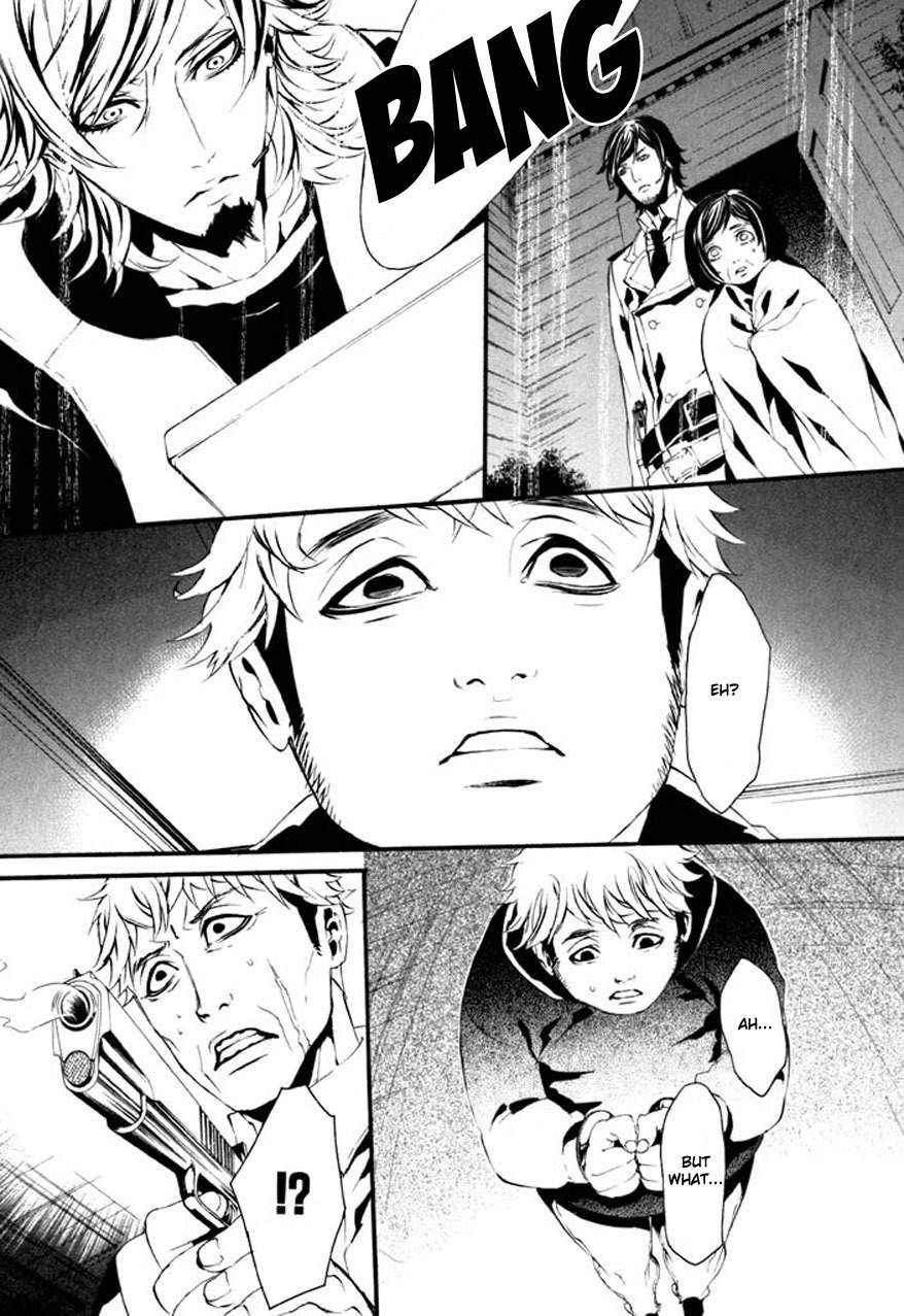 Dolls Chapter 65 page 14 - Chapter 65