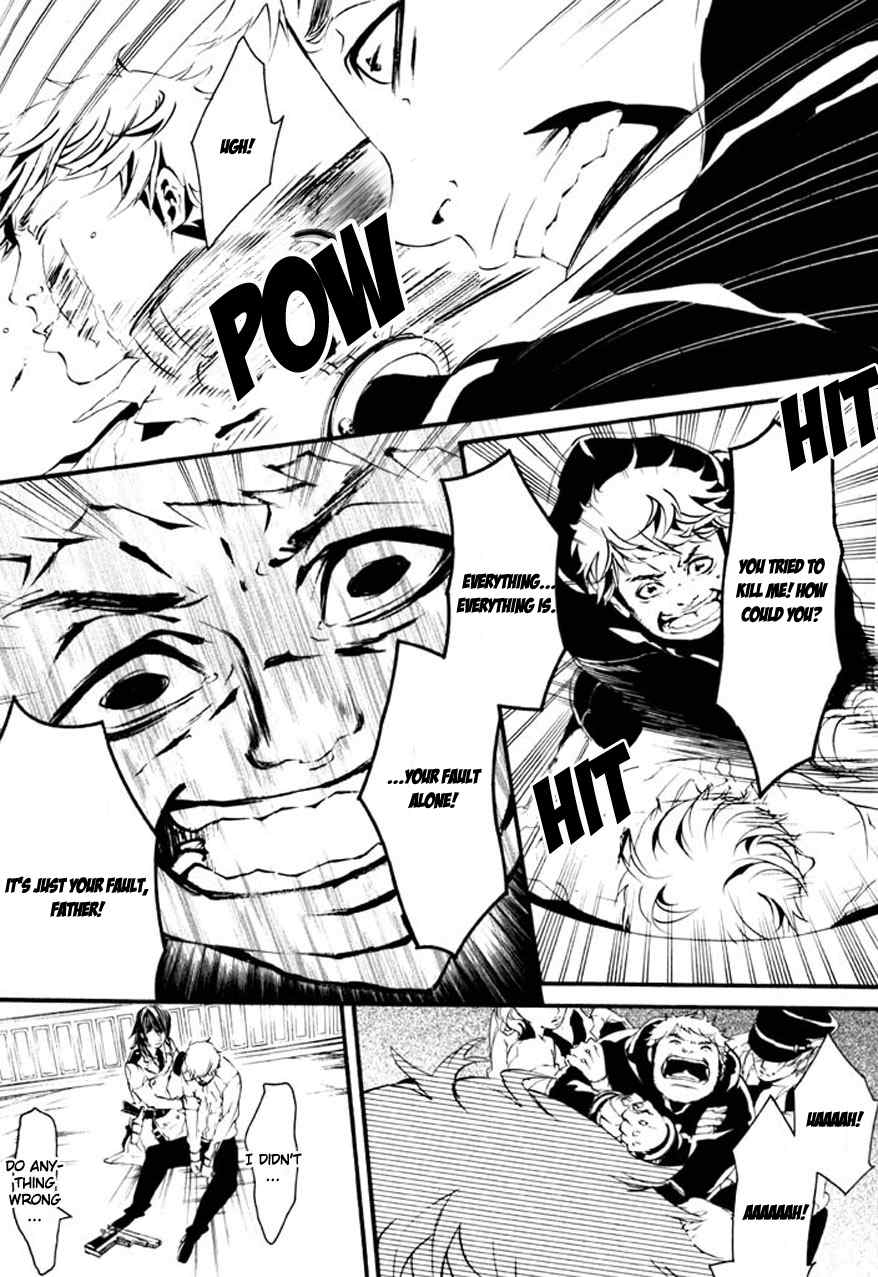 Dolls Chapter 65 page 16 - Chapter 65
