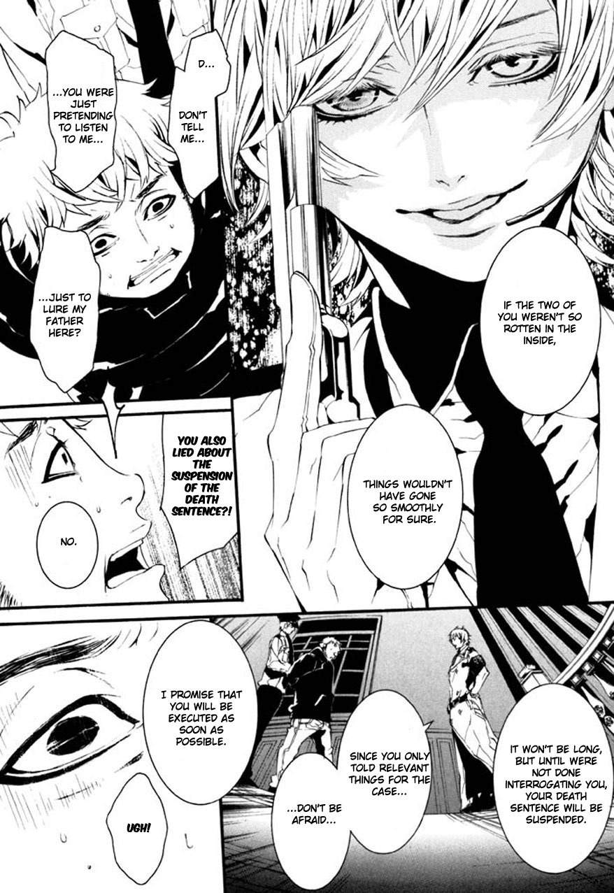 Dolls Chapter 65 page 19 - Chapter 65