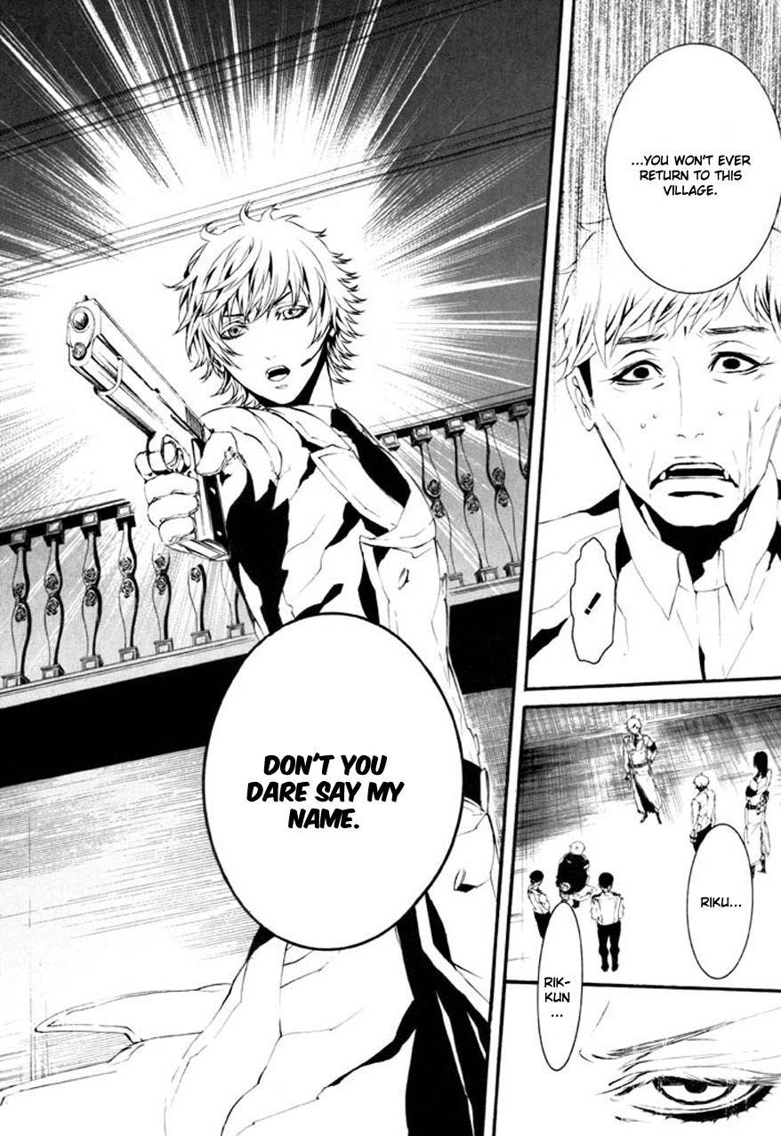 Dolls Chapter 65 page 21 - Chapter 65
