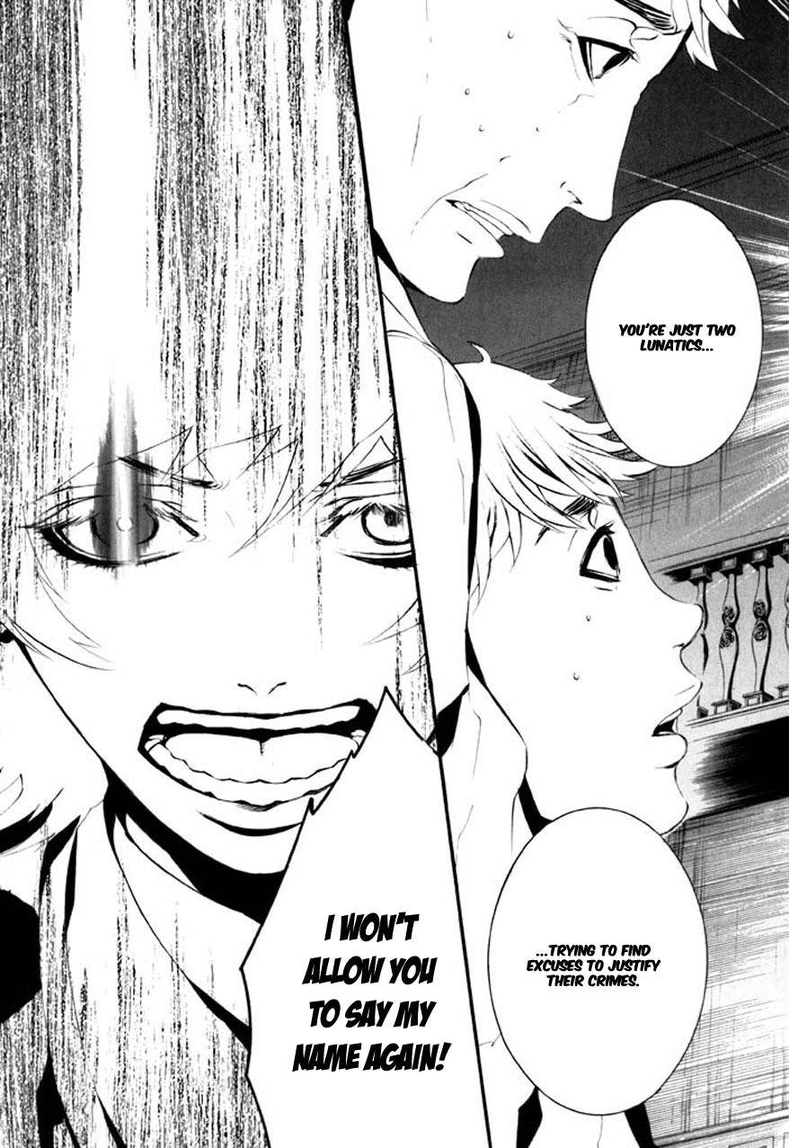 Dolls Chapter 65 page 22 - Chapter 65