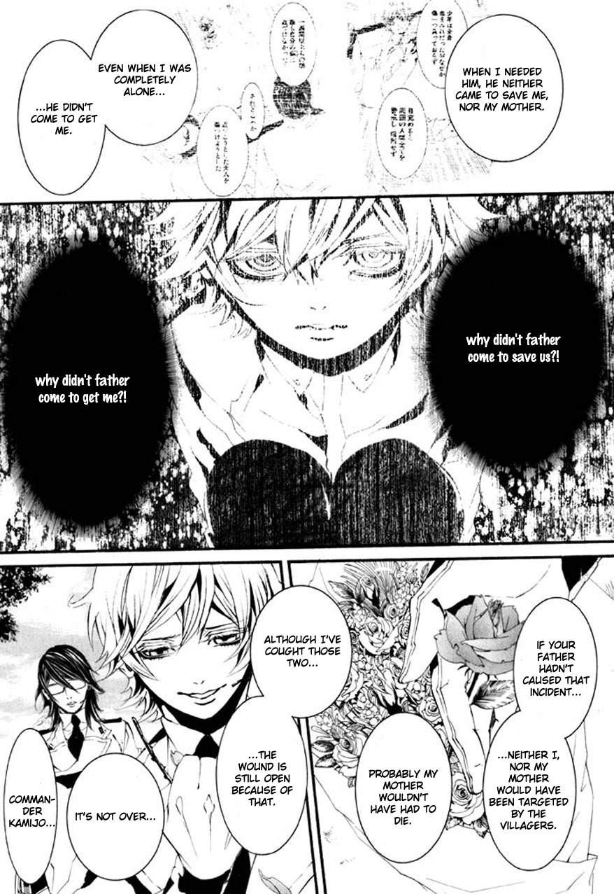 Dolls Chapter 65 page 26 - Chapter 65