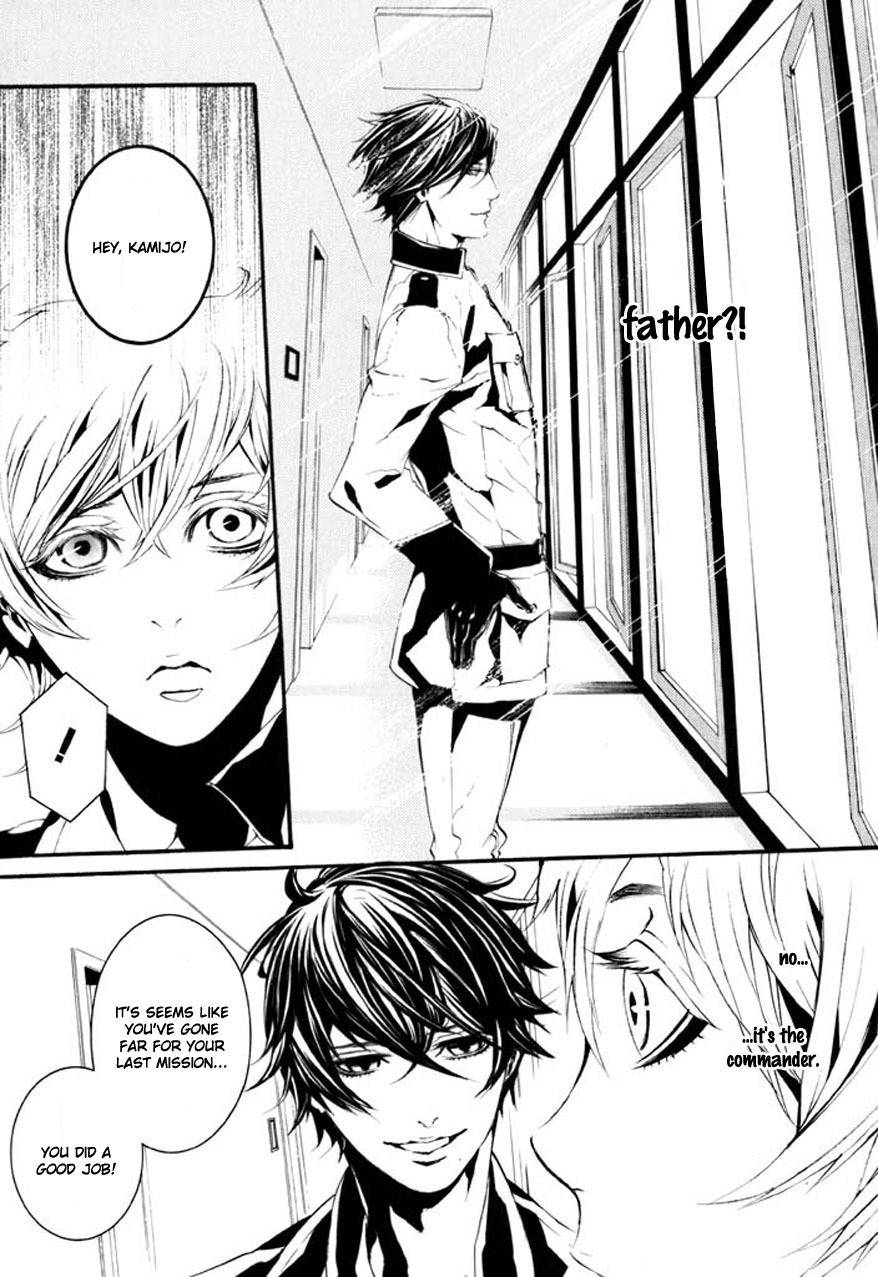 Dolls Chapter 65 page 28 - Chapter 65