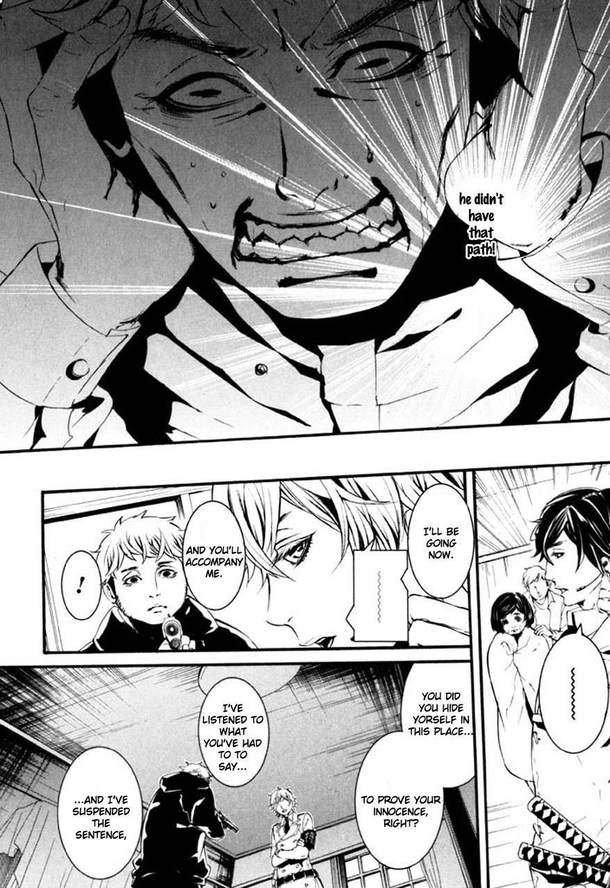 Dolls Chapter 65 page 7 - Chapter 65