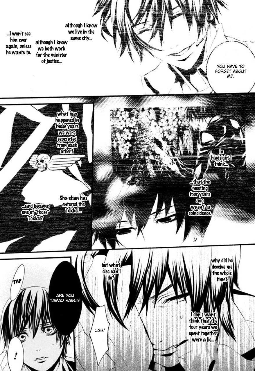 Dolls Chapter 66 page 10 - Chapter 66