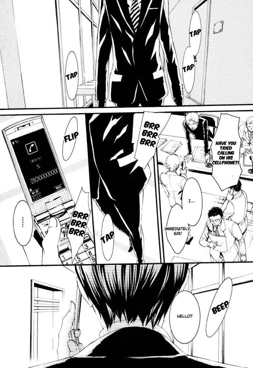 Dolls Chapter 66 page 14 - Chapter 66