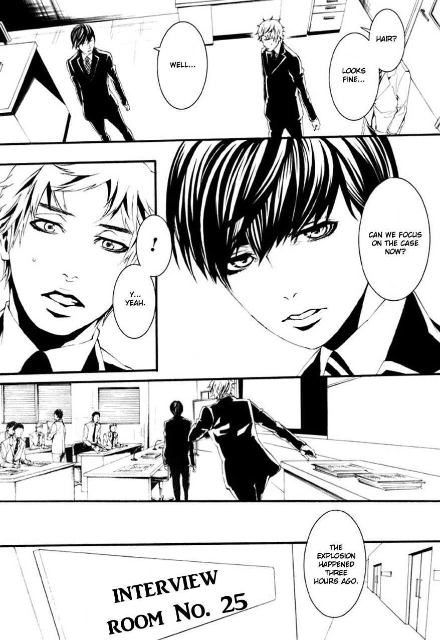 Dolls Chapter 66 page 17 - Chapter 66