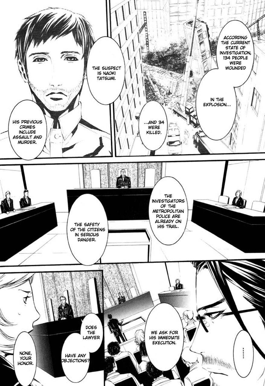 Dolls Chapter 66 page 18 - Chapter 66