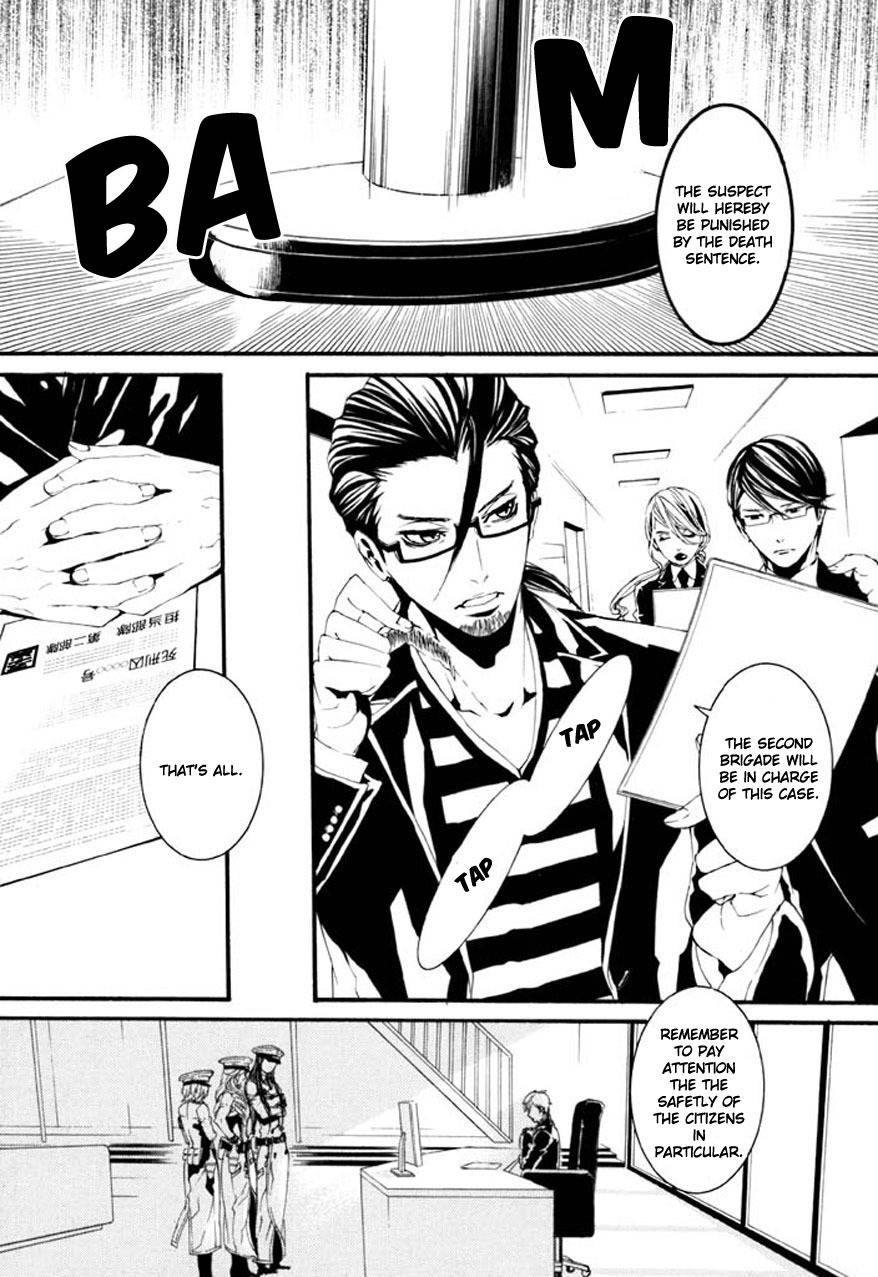 Dolls Chapter 66 page 19 - Chapter 66