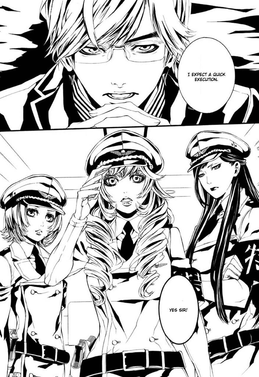 Dolls Chapter 66 page 20 - Chapter 66