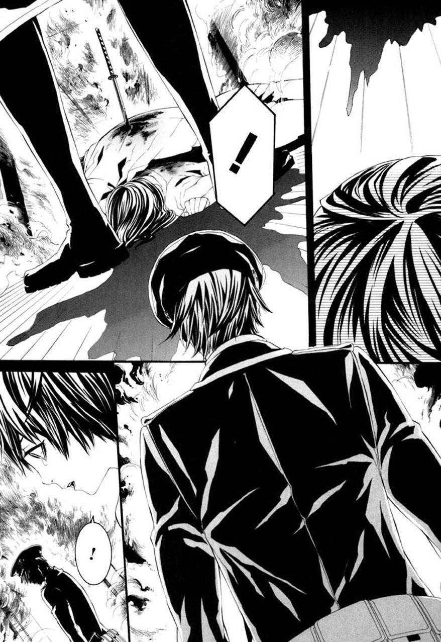 Dolls Chapter 66 page 4 - Chapter 66