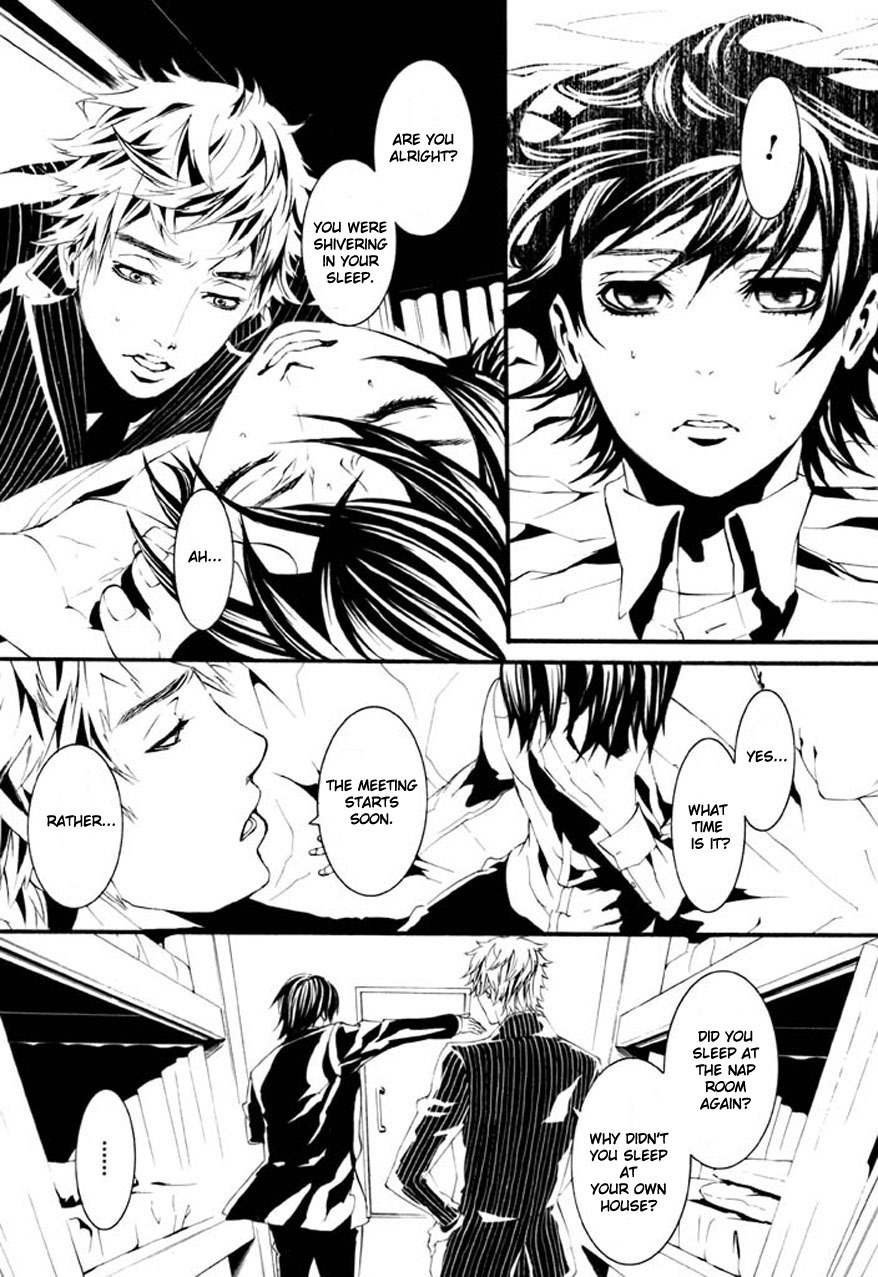 Dolls Chapter 66 page 6 - Chapter 66
