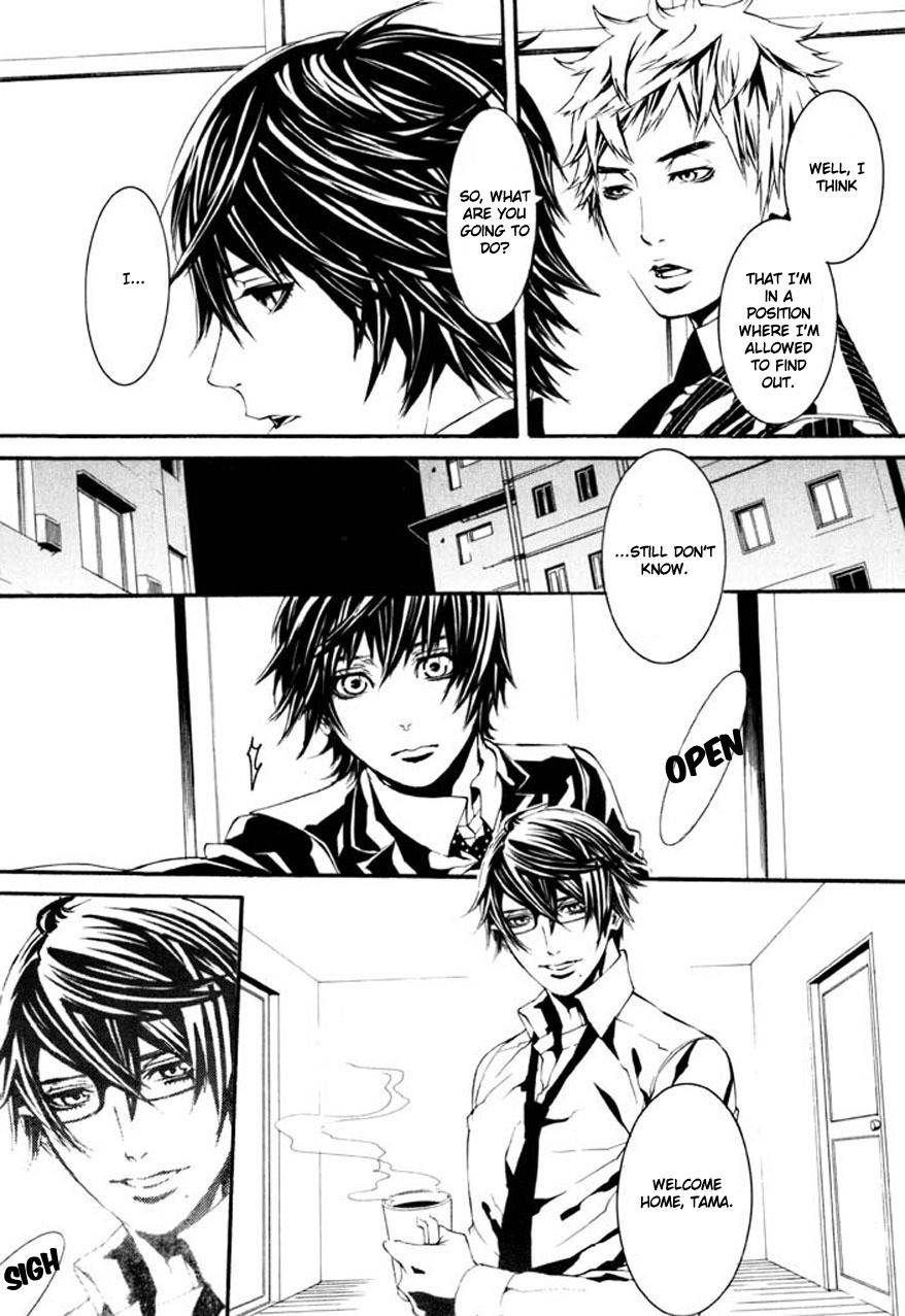 Dolls Chapter 66 page 8 - Chapter 66
