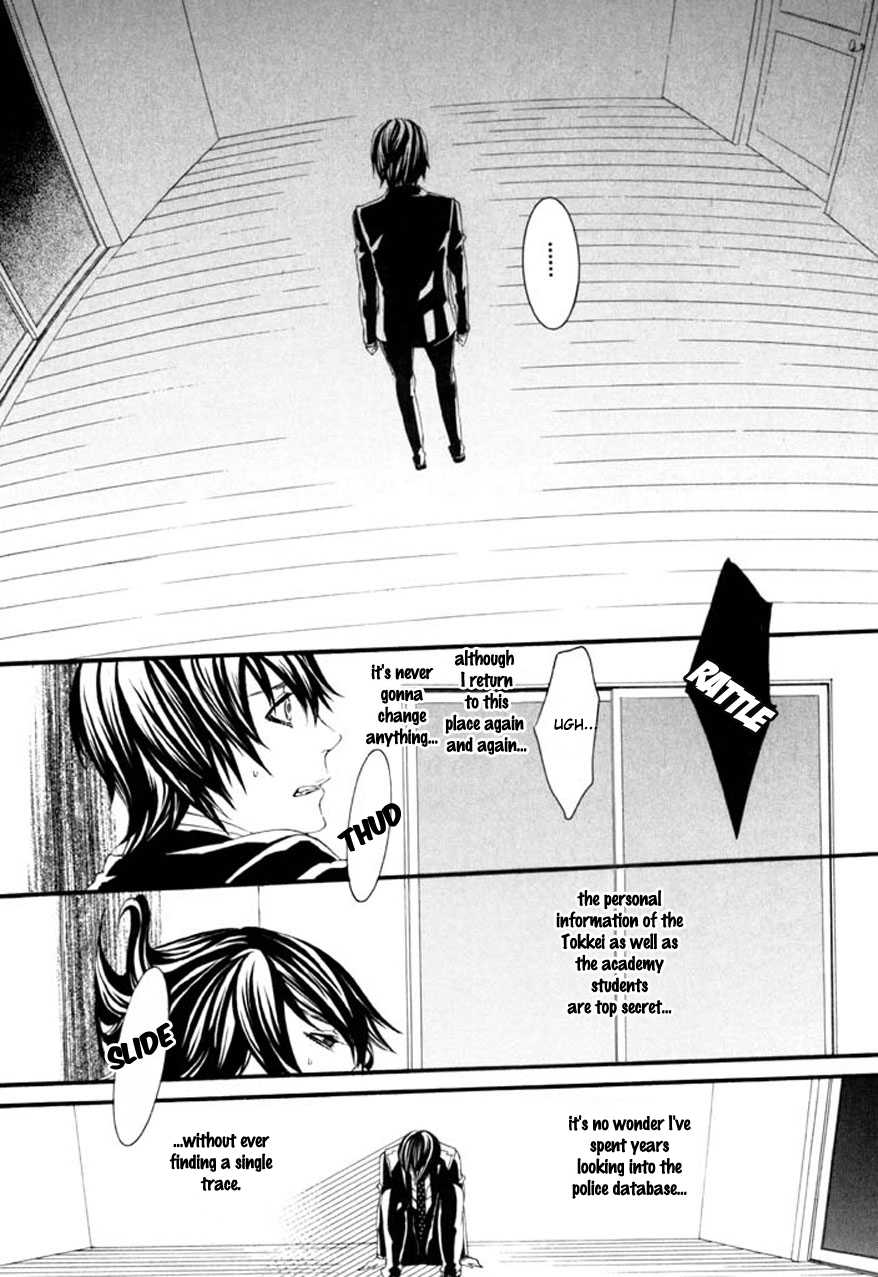 Dolls Chapter 66 page 9 - Chapter 66