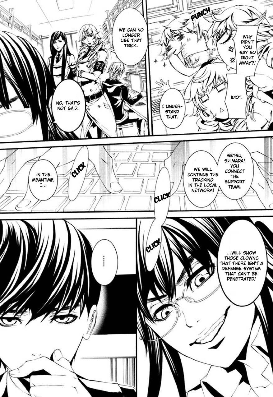 Dolls Chapter 67 page 10 - Chapter 67