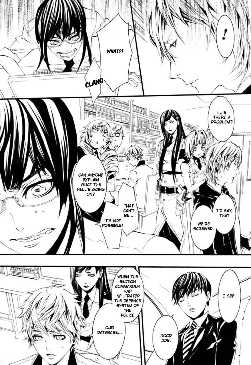 Dolls Chapter 67 page 13 - Chapter 67