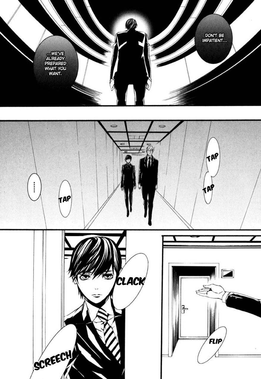 Dolls Chapter 67 page 22 - Chapter 67