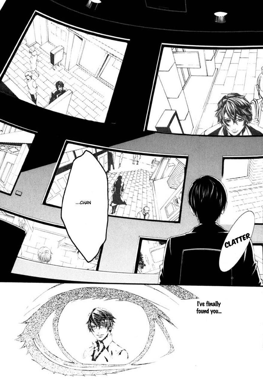 Dolls Chapter 67 page 24 - Chapter 67