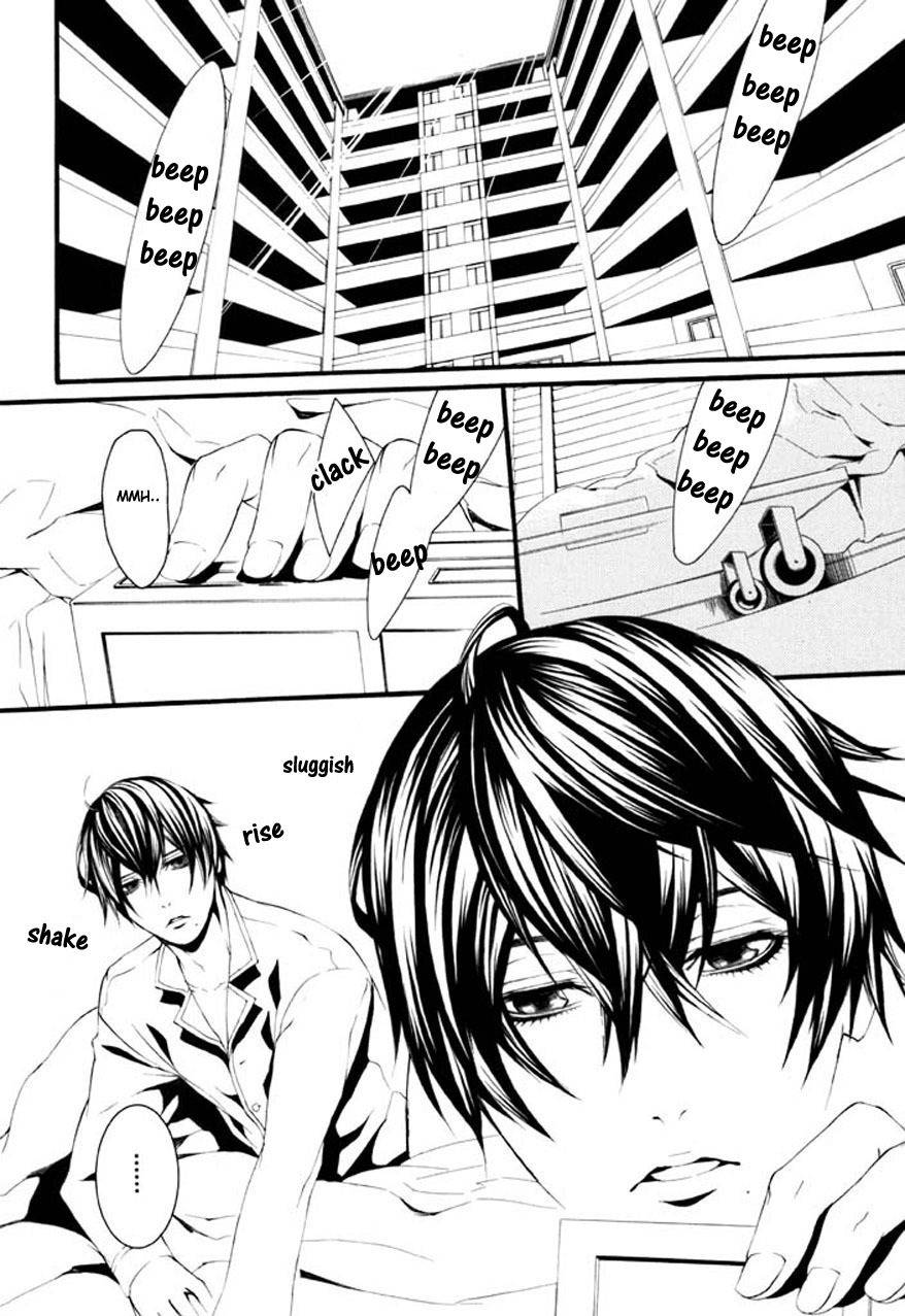 Dolls Chapter 68 page 3 - Chapter 68
