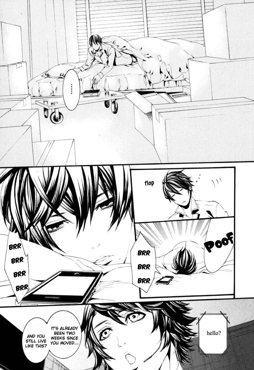 Dolls Chapter 68 page 4 - Chapter 68