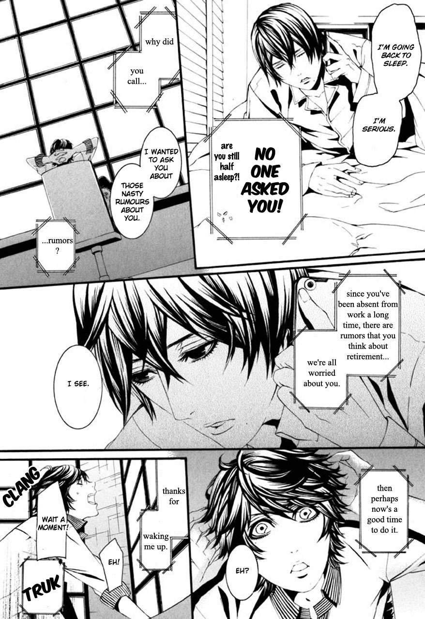 Dolls Chapter 68 page 5 - Chapter 68