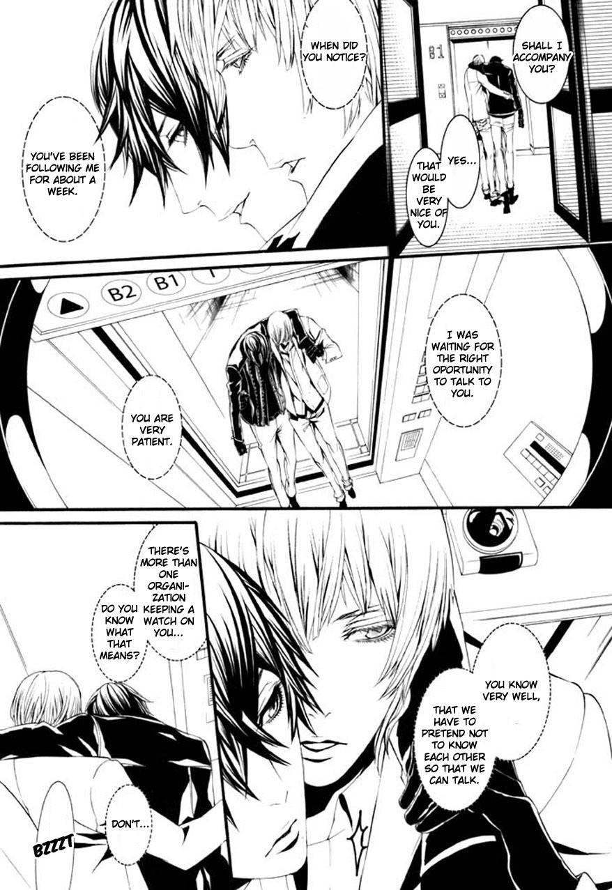 Dolls Chapter 68 page 8 - Chapter 68