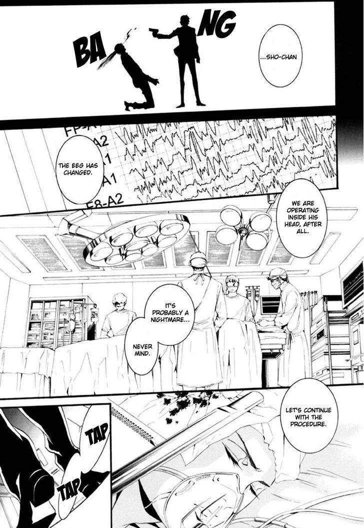 Dolls Chapter 69 page 6 - Chapter 69