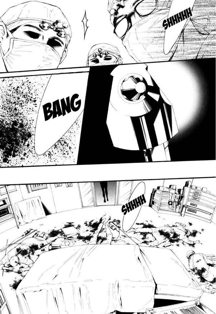 Dolls Chapter 69 page 7 - Chapter 69