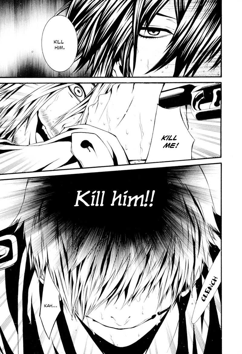 Dolls Chapter 7 page 20 - Chapter 7