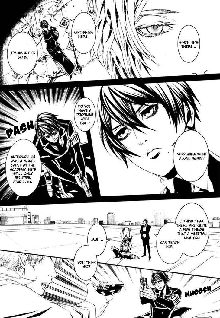 Dolls Chapter 70 page 10 - Chapter 70