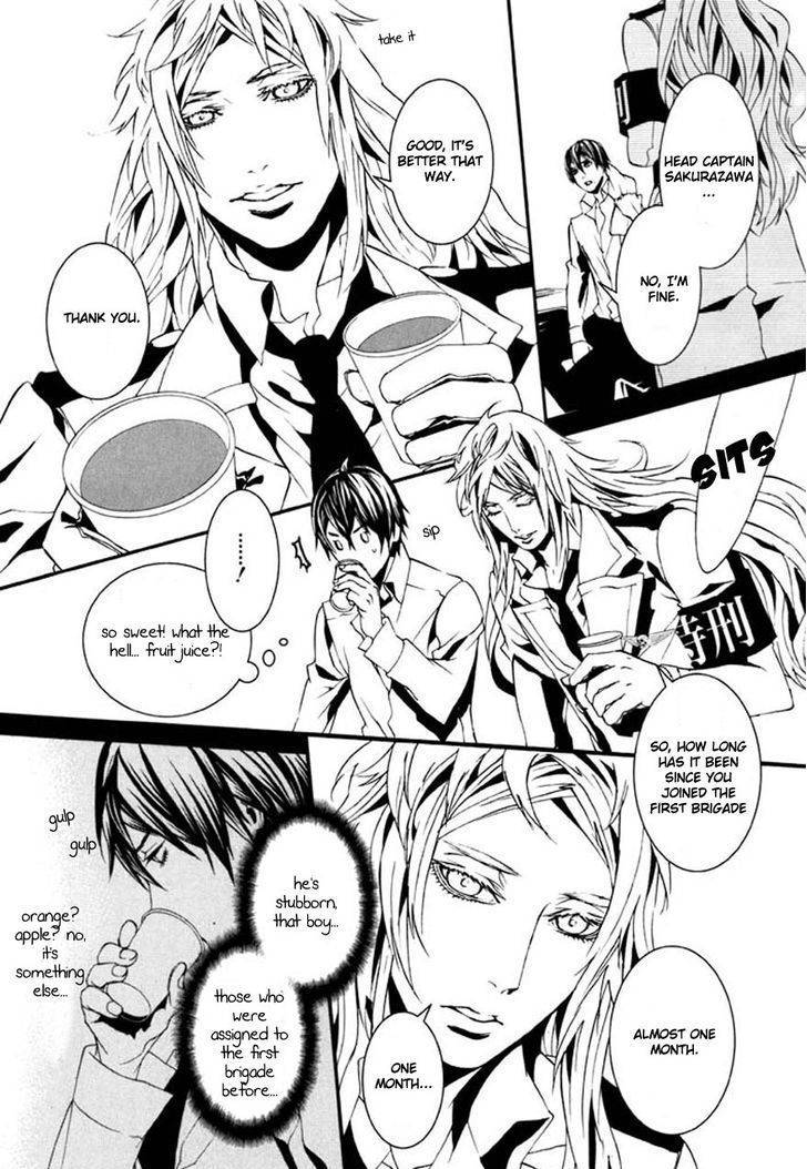 Dolls Chapter 70 page 13 - Chapter 70