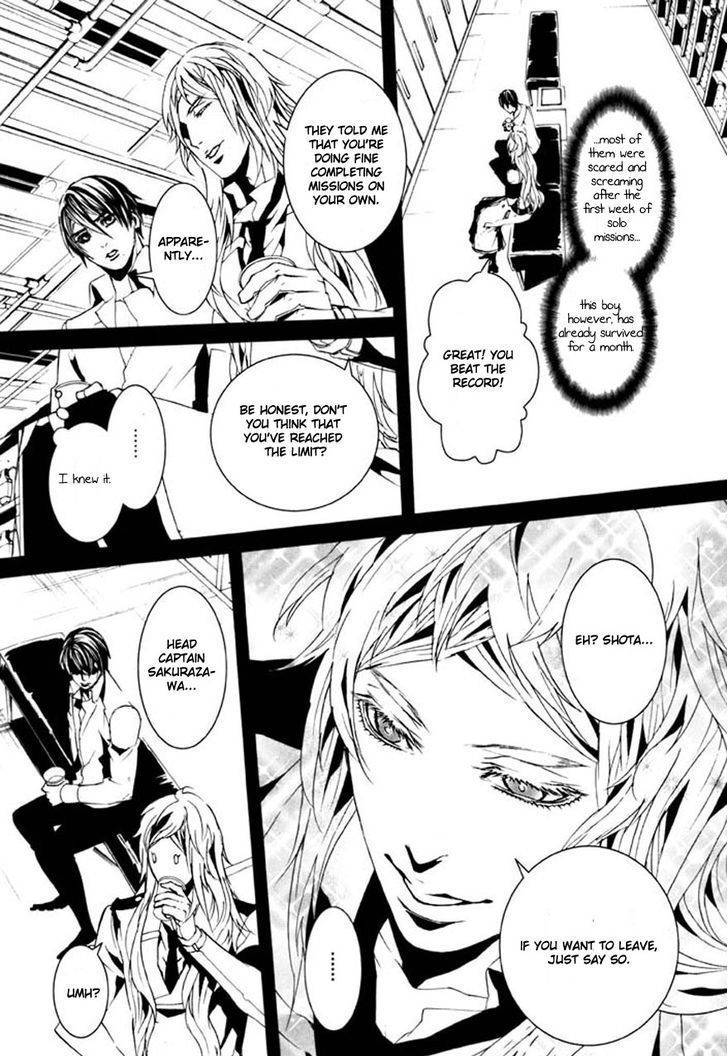 Dolls Chapter 70 page 14 - Chapter 70
