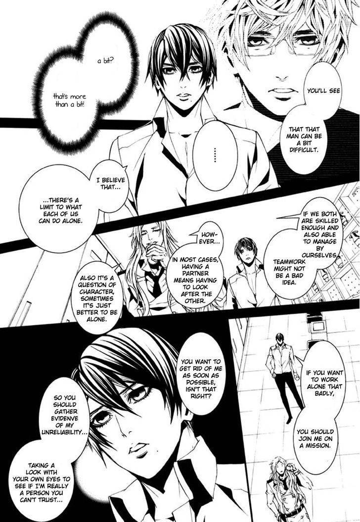 Dolls Chapter 70 page 16 - Chapter 70