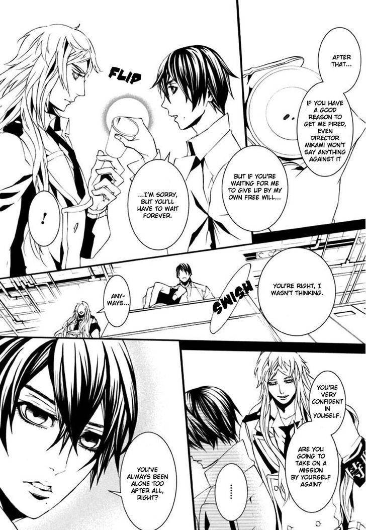Dolls Chapter 70 page 17 - Chapter 70