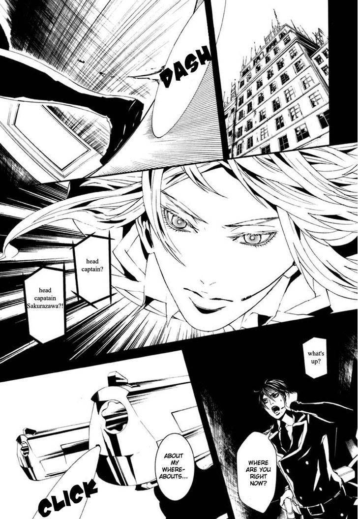 Dolls Chapter 70 page 18 - Chapter 70