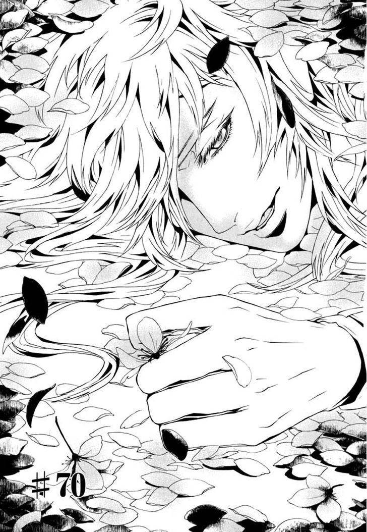 Dolls Chapter 70 page 2 - Chapter 70