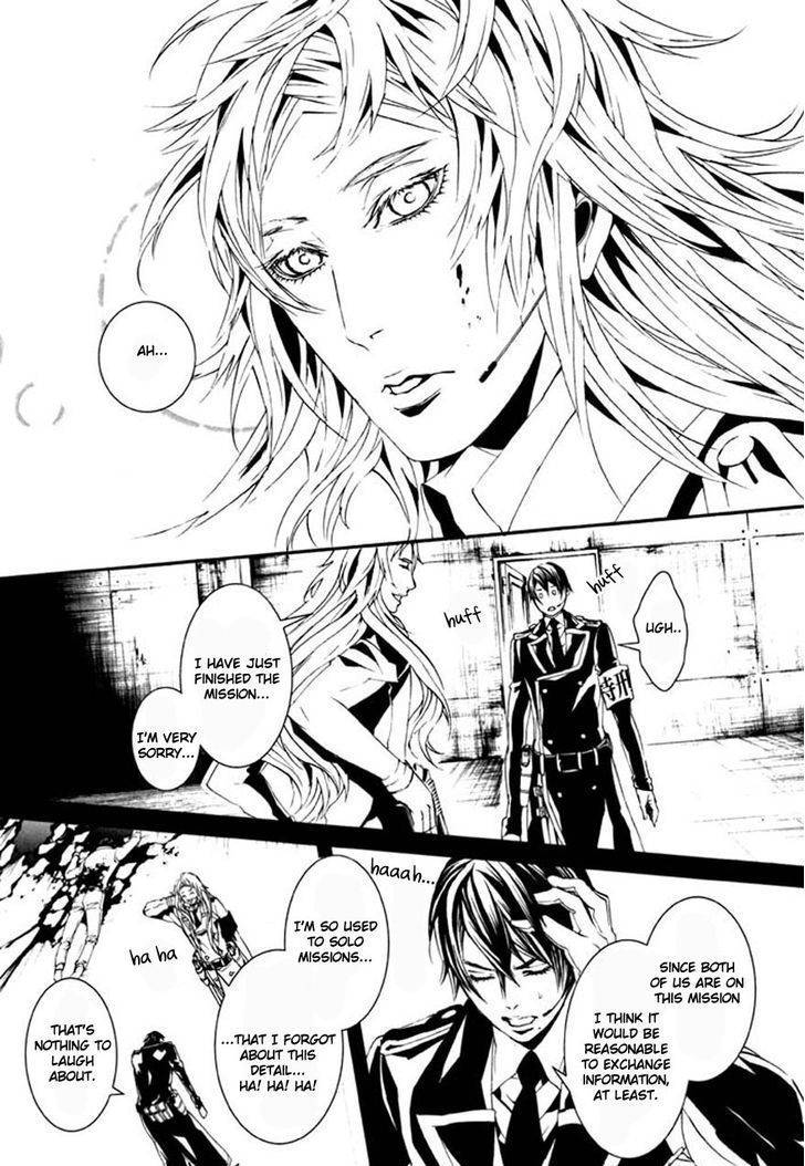 Dolls Chapter 70 page 20 - Chapter 70