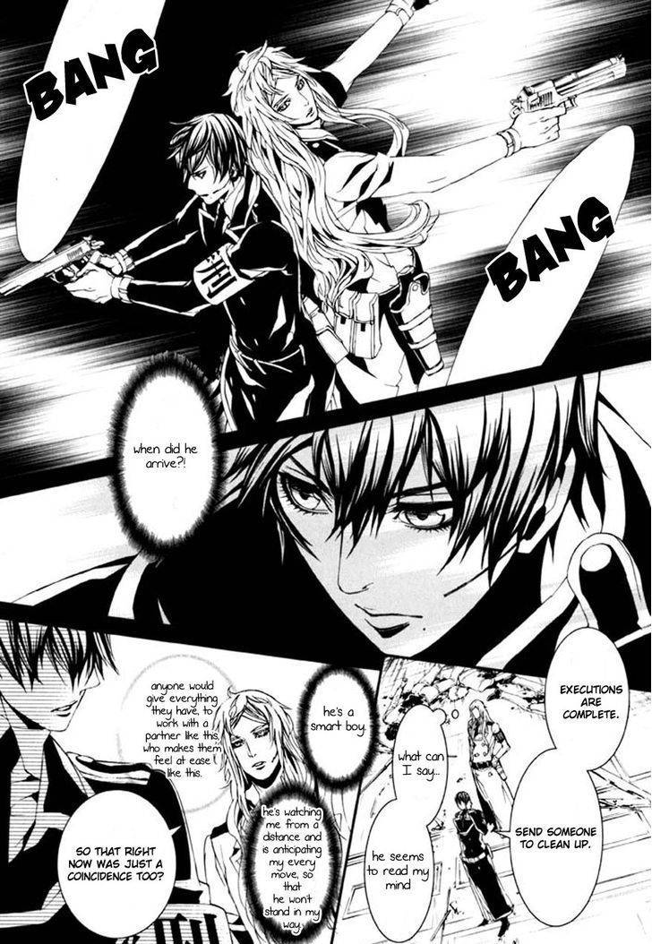 Dolls Chapter 70 page 25 - Chapter 70