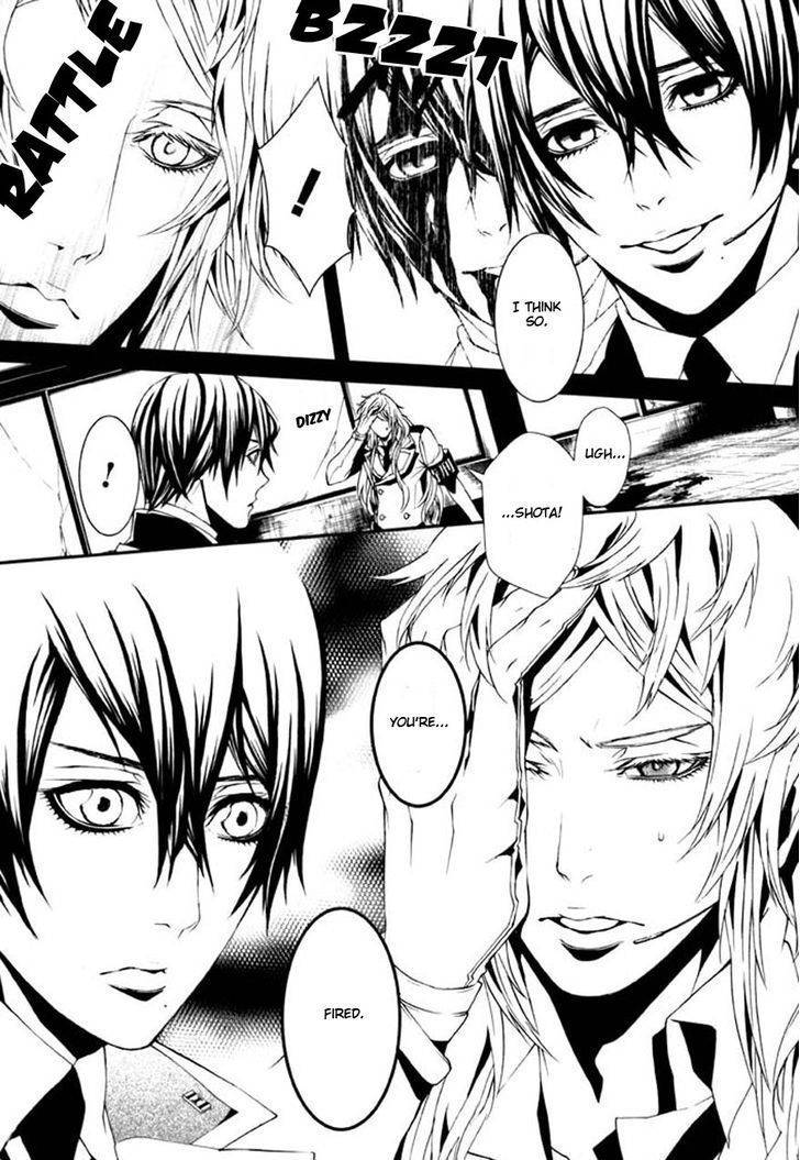 Dolls Chapter 70 page 26 - Chapter 70