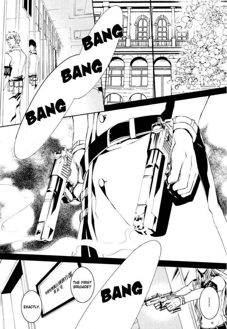 Dolls Chapter 70 page 3 - Chapter 70